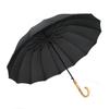 Voguegleam Long 16 Durable Super Automatic Natural Perfect for Typhoons and Rainy Seasons Men's Umbrella, Ribs, Stylish, Windproof, Fiberglass,