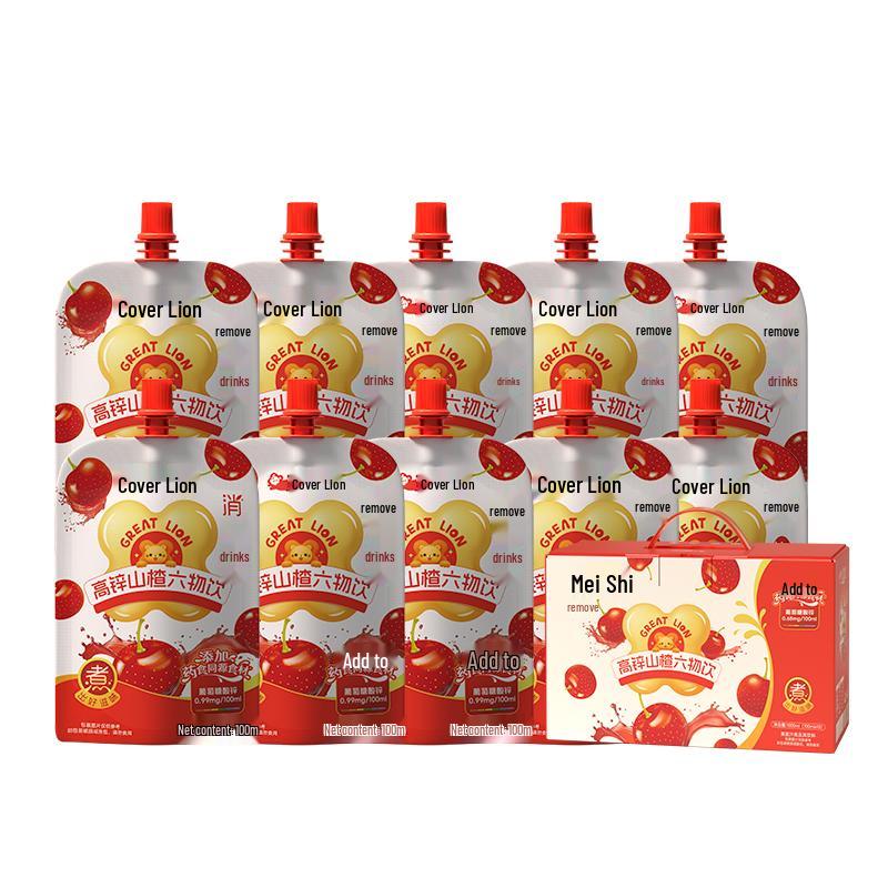 Gai Shi Children s Nutritious Fruit Juice Gift Box