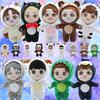 EXO Plush Doll Support Star Fans Stuffed Toys BAEKHYUN CHEN KAI LAY SEHUN D.O. CHANYEOL SUHO XIUMIN Korean Gifts