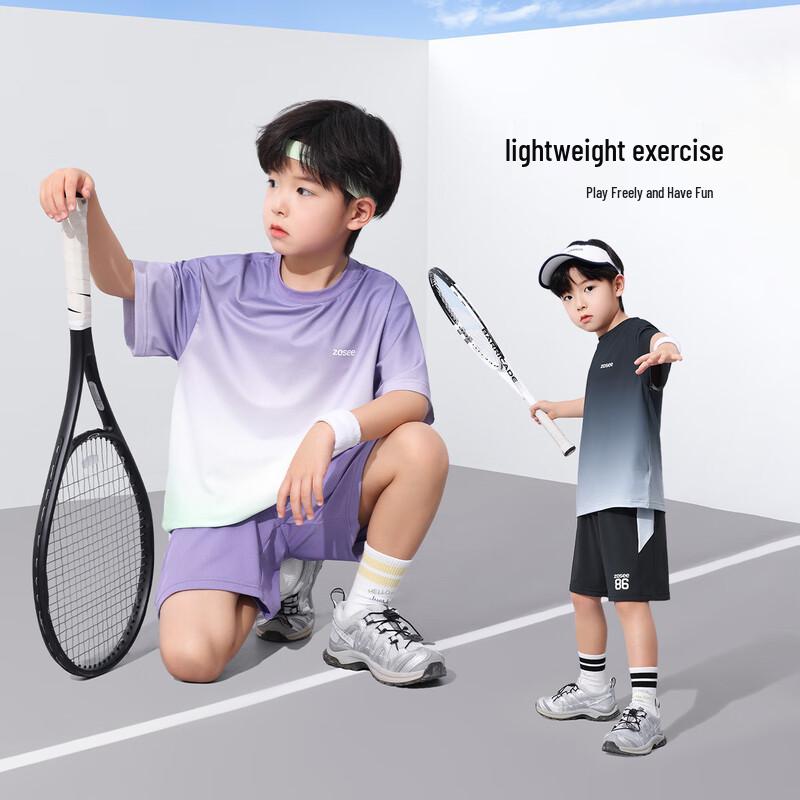 Zuoxi Boys' Quick-Dry Short-Sleeve Two-Piece Set