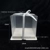 Transparent gift box cake box Internet celebrity durian building block dust cover snack gift box packaging empty box packaging box