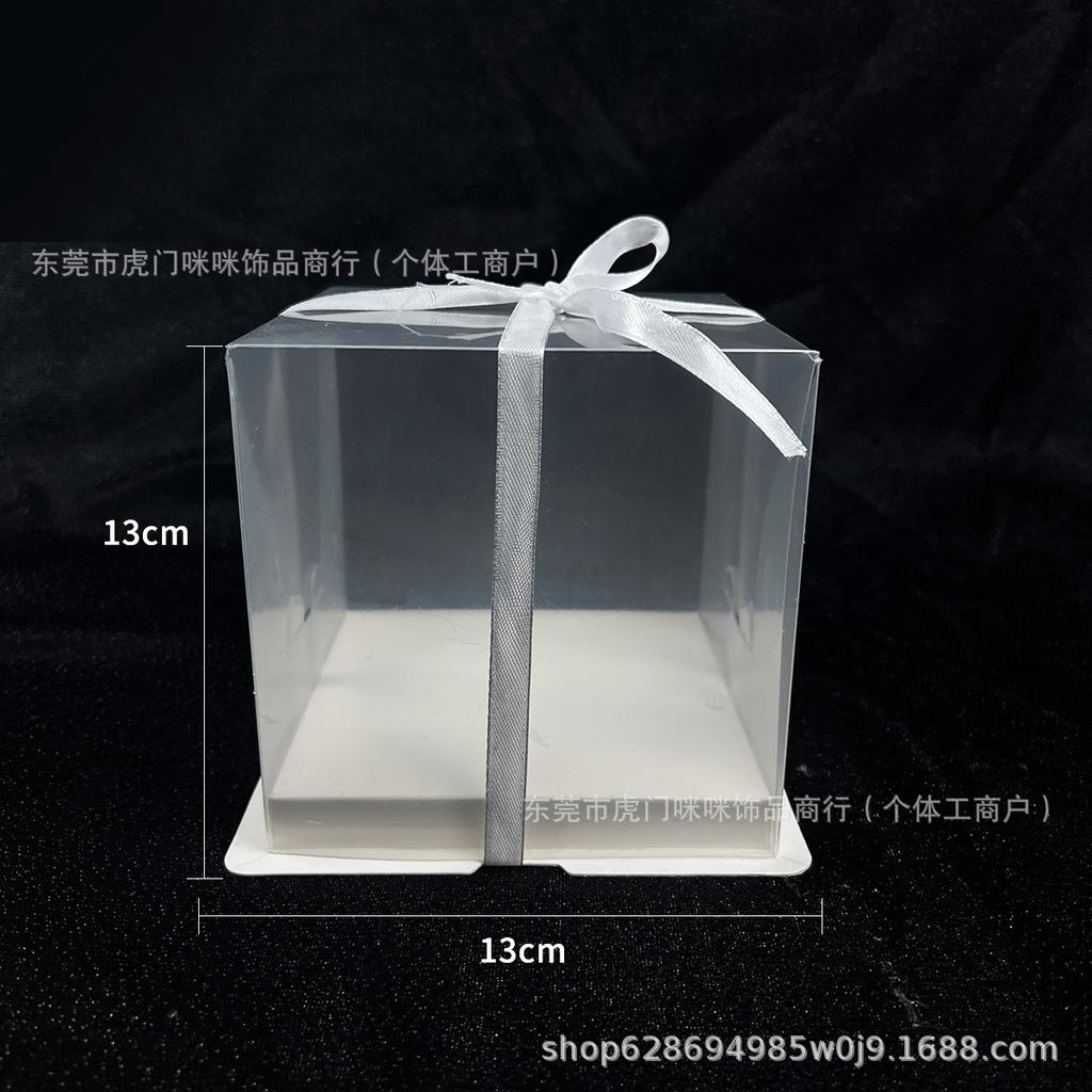 Transparent gift box cake box Internet celebrity durian building block dust cover snack gift box packaging empty box packaging box