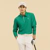 CHALLENGER Men'S Stretch Color Block Collared T-Shirt Green
