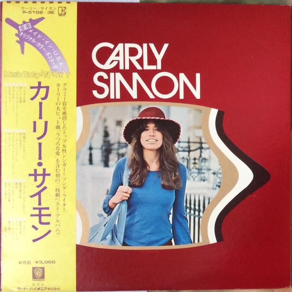 

LP Пластинка CARLY SIMON - Carly Simon P51023E ELEKTRA 1973 Япония Рок Б/У
