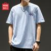 MINISO Men's Pure Cotton Loose-Fit Round-Neck T-Shirt
