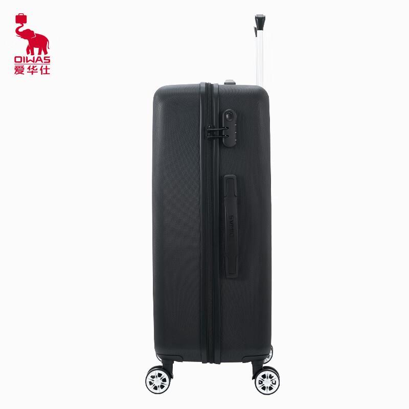 OIWAS OCX6770-20 20-inch Business Spinner Luggage