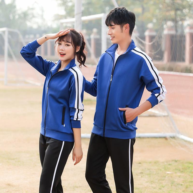 Men's & Women's Spring Autumn Sportswear Two-Piece Set - Casual Running & School Uniform