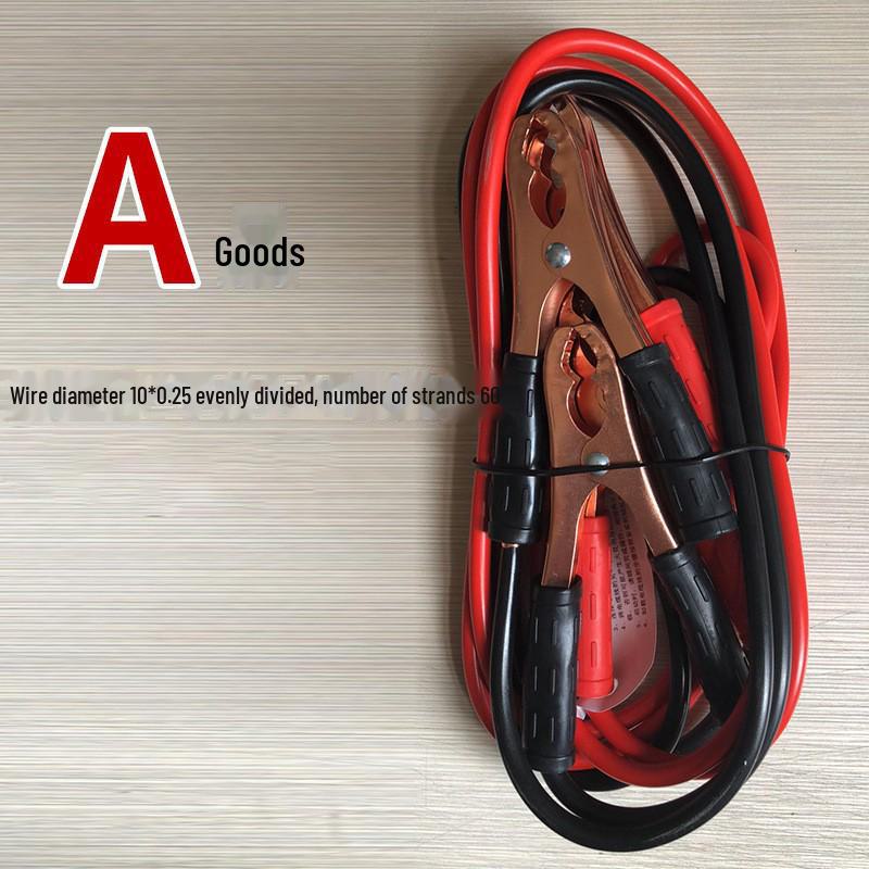 2000A Pure Copper Battery Jumper Cables with Clamps