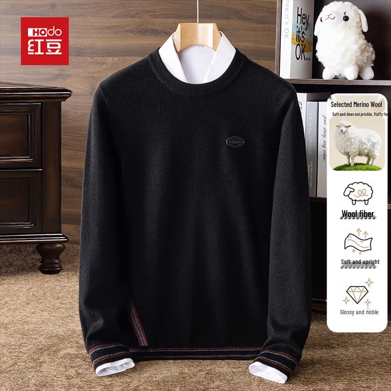 Hodo Men's Fleece-Lined Wool-Blend Knit Sweater