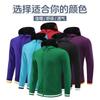 Mens Basketball Training Set Long Sleeve Hooded Jacket Full Snap Pants Sportswear Fall Winter