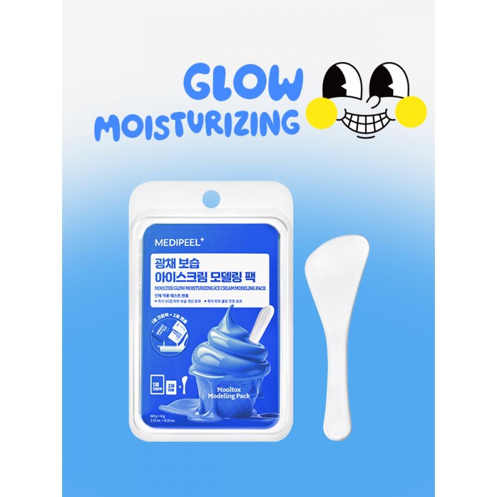 

Medi Peel Water Tox Radiance Зволожуючий Моделюючий Пакет-Крем для Обличчя 60 Г + 6 Г