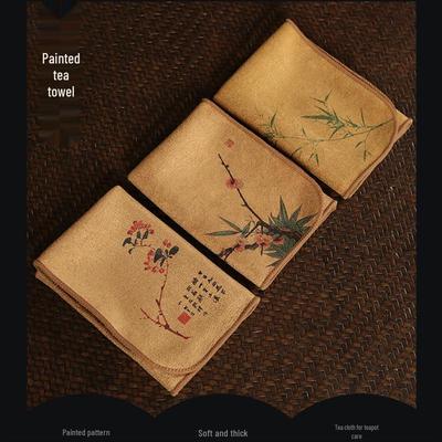 Ręczniki – Ręczniki do rąk