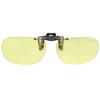 Driving Made In Clip Over UV Ultra For Night 9335 Sniper [cliponkeeper] Keeper, Japan, Apron, Type, Sunglasses, Glasses, Protection, Lightweight,