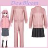Unik Stilfull Back-touji Yuriko Cosplay-dräkt