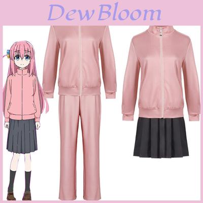 Unique Stylish Back-touji Yuriko Cosplay Costume