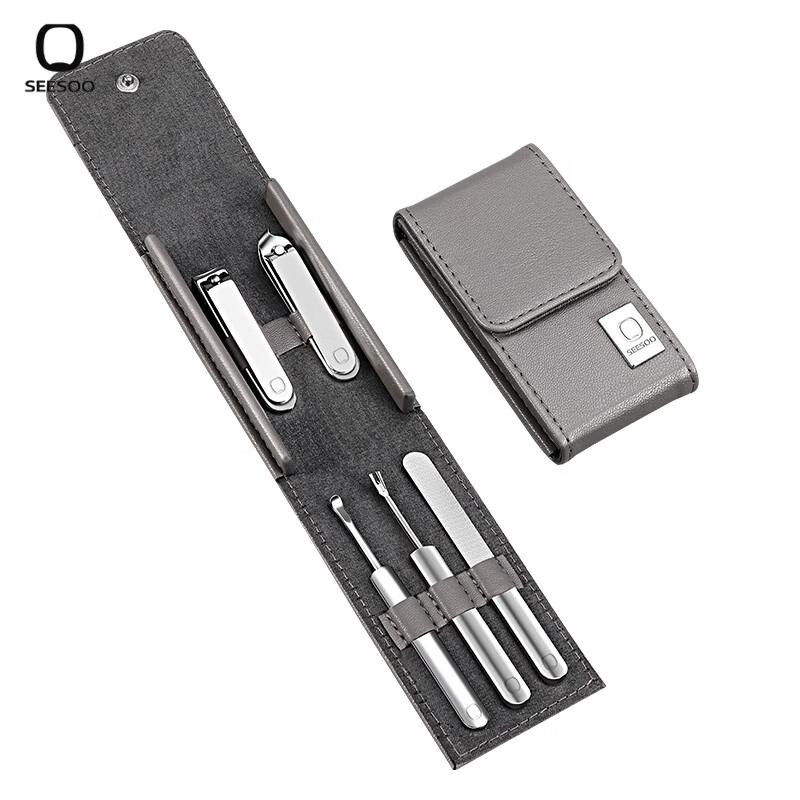 Qisu Q1A37761 Enjoyment Portable 5-Piece Nail Care Set
