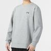 Under Armour Men's Crewneck Sweatshirt