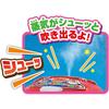 Joy Palette Anpanman Rice Ball Maker with Talking Rice Cooker and 100% Energy Japanese Cuisine Set