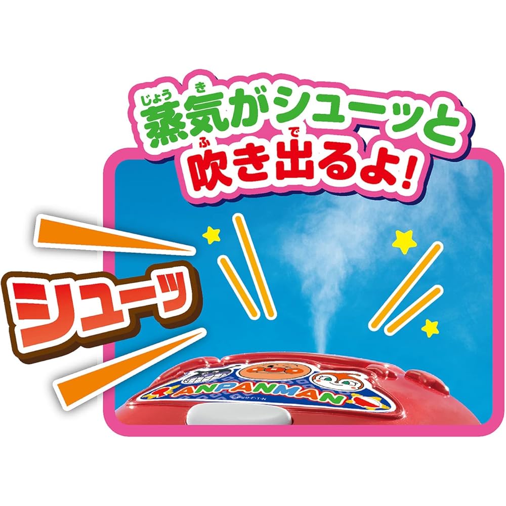 Joy Palette Anpanman Rice Ball Maker with Talking Rice Cooker and 100% Energy Japanese Cuisine Set