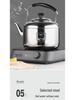Stainless Steel Large Capacity Whistling Kettle for Gas & Induction Stoves