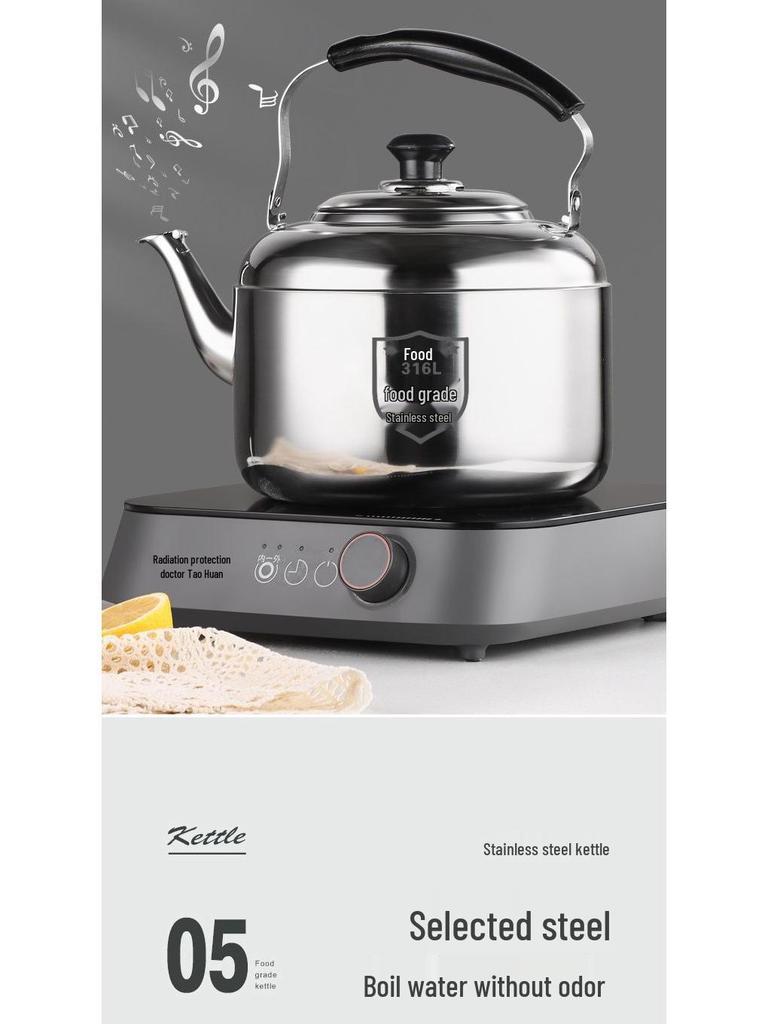 Stainless Steel Large Capacity Whistling Kettle for Gas & Induction Stoves