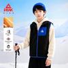 Children's Thermal Fleece Vest - Lightweight Winter Sleeveless Jacket