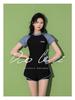 Costume da bagno da donna 2025 snellente con controllo pancia e spacco - Costume da bagno conservativo a gamba piatta per piscina e sorgente termale