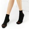 [Banana Sisters] Small B Logo Socks 4 Colors