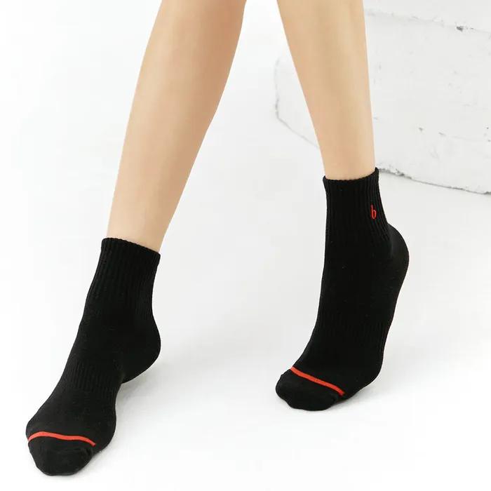 [Banana Sisters] Small B Logo Socks 4 Colors