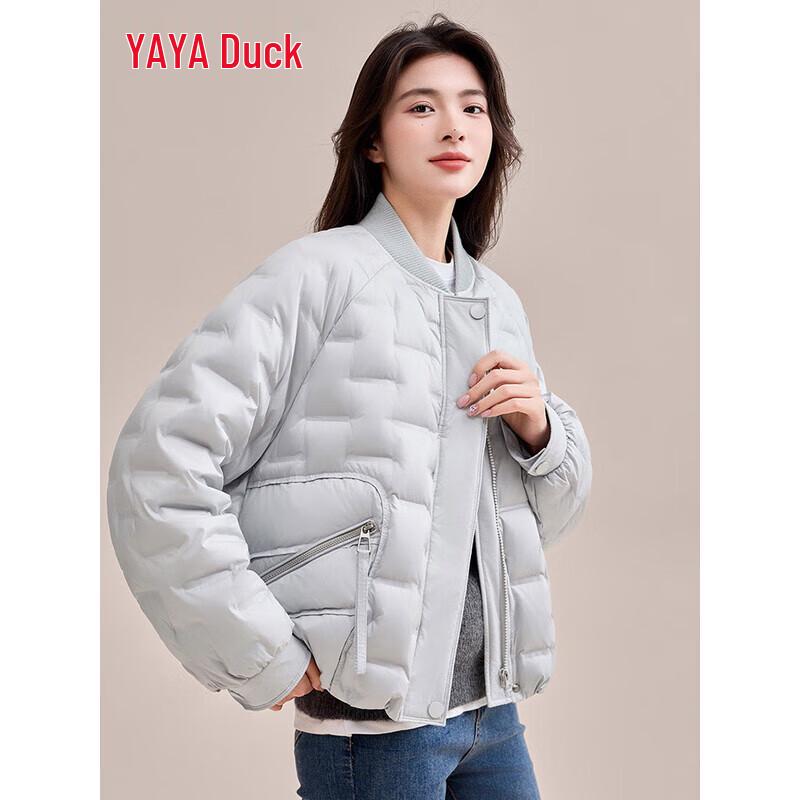 YAYA Women's Lightweight Down Bomber Jacket