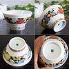 Waza no Kura Stylish Kutani Ware Rice Flower Luxury Japanese Made in Birthday 60th 70th 77th 88th Gift Bowl, Sendan, Design, Ceramic, Brand,