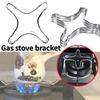 Stainless Steel Gas Stove Supports | Adjustable Heat-Conducting Pot Pads And Trivets, Suitable for Camping, Kitchen, Cooking