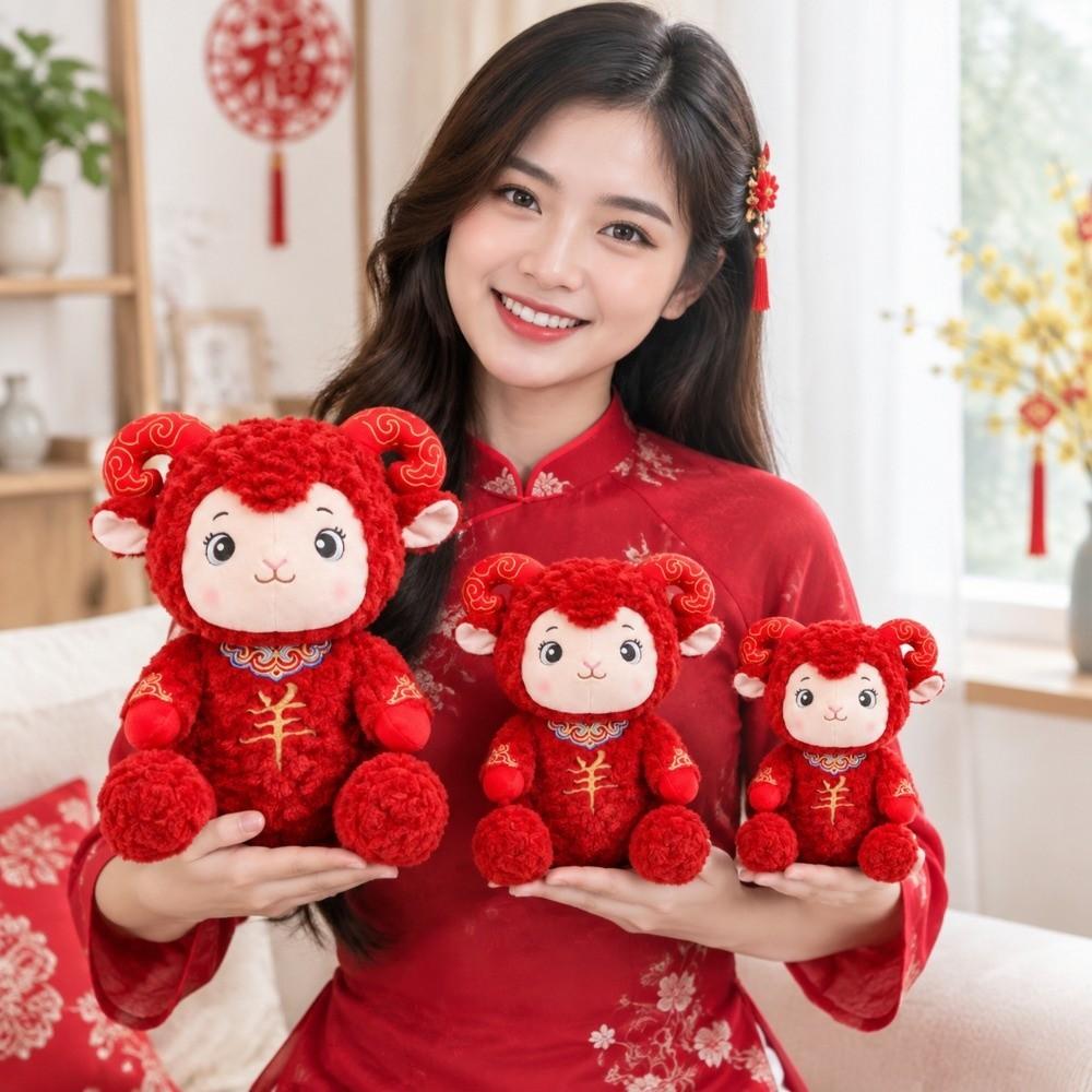 Festive Sheep Plush Toy Soft Chinese New Year Lamb Zodiac Mascot Doll Room Ornament