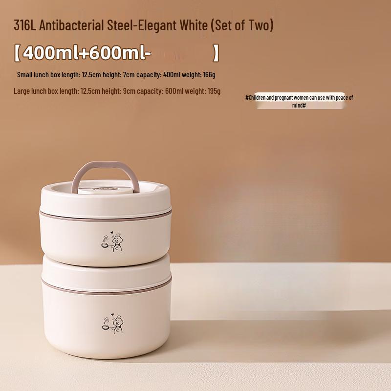 316L Insulated Microwaveable Lunch Box