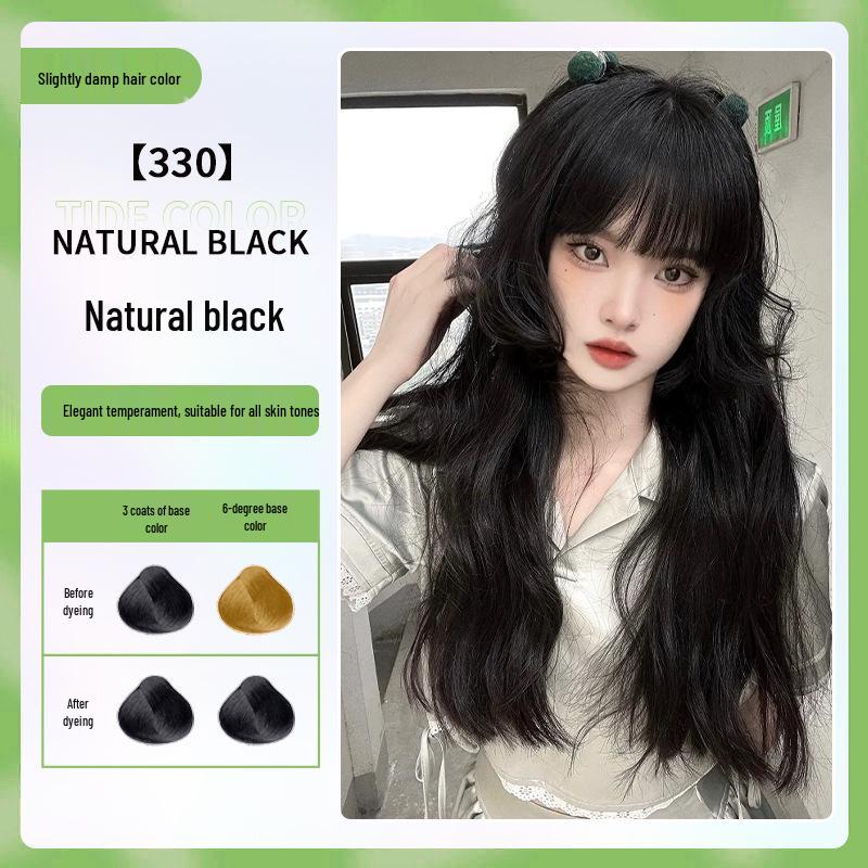 Matte Cold Brown Plant-Based Hair Dye Cream for Gray Coverage, No Bleach Needed, Unisex, DIY at Home.