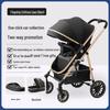 Yinglai'er Lightweight Foldable Reversible Baby Stroller with Sleep Basket