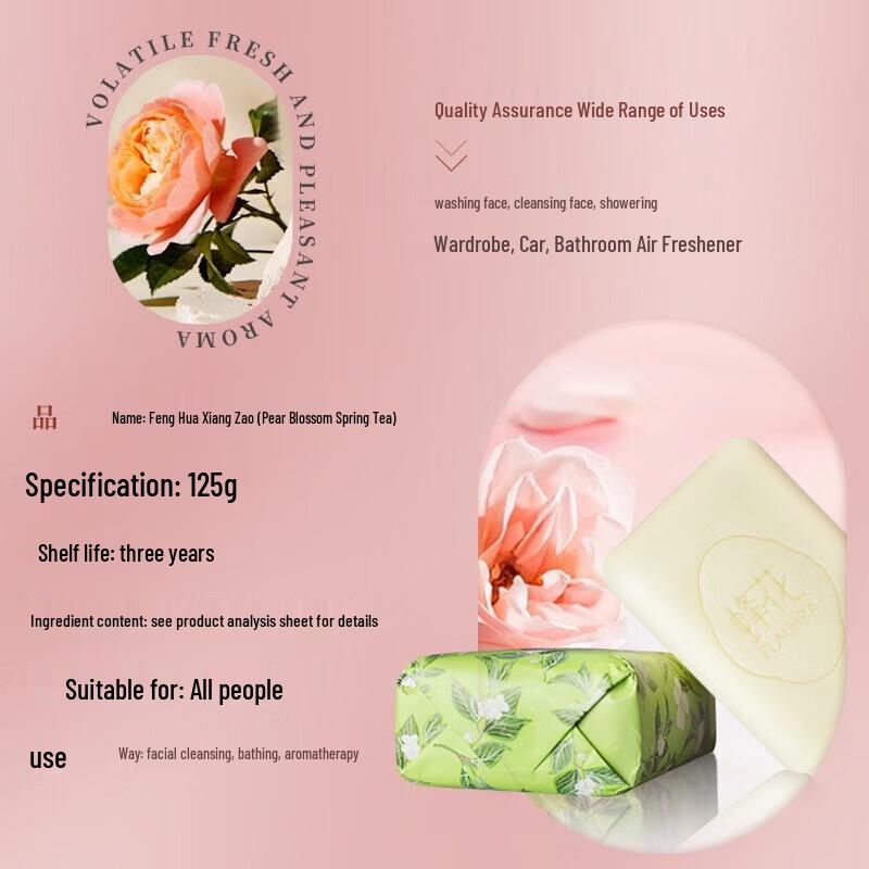 Bee Flower Bar Soap