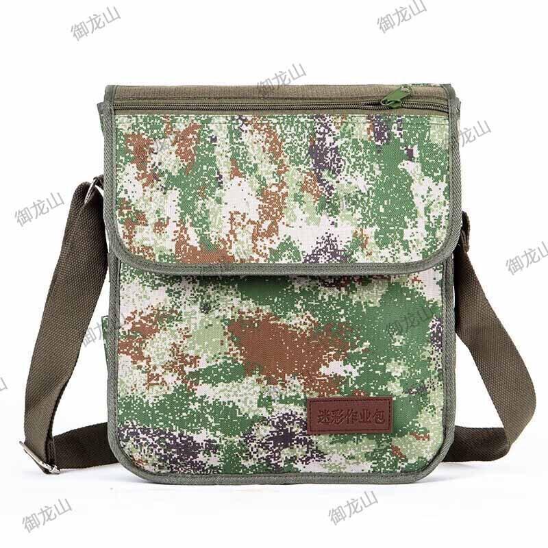 Tactical Field Shoulder Bag