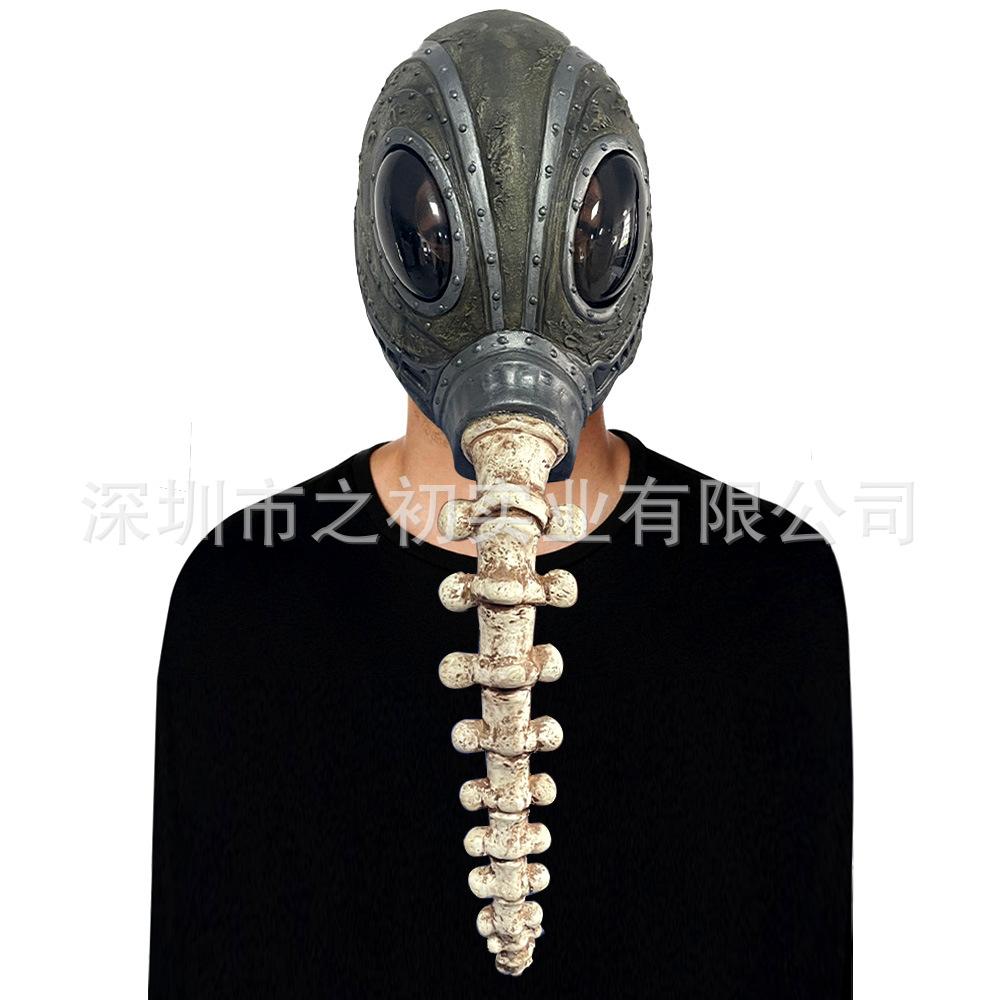 

New product: Sleep Demon latex mask headgear THE Sandman Mask Halloween Party Horror Mask Sleep Mask