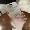 Telefoonhoesjes – Smartphonebumpers