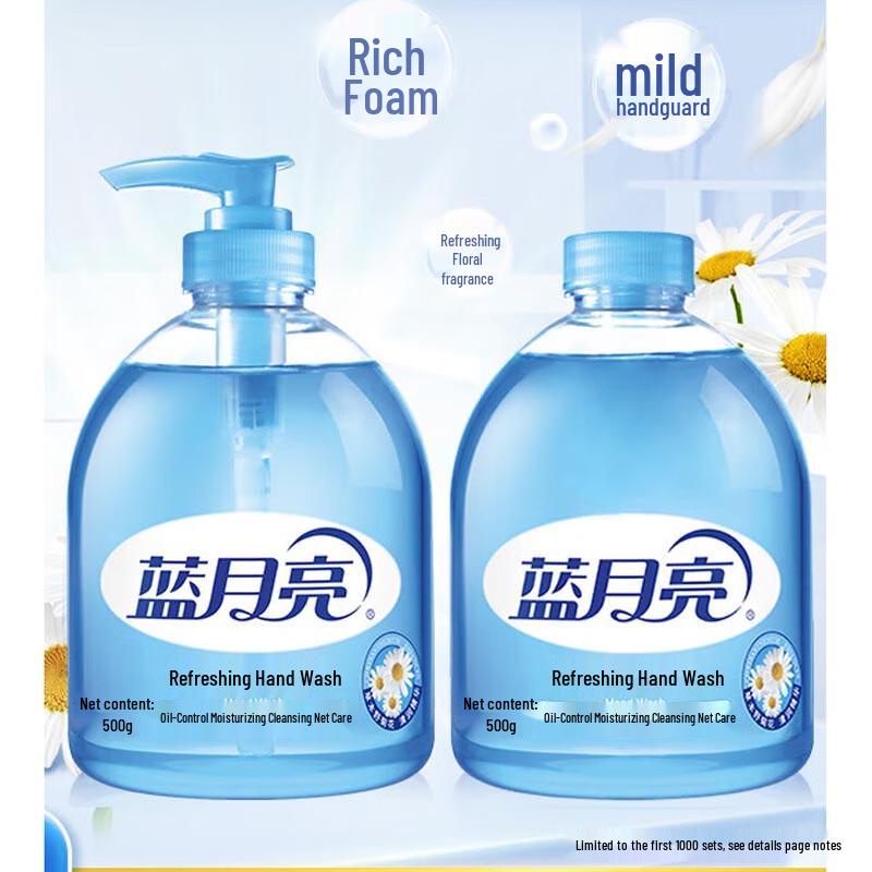 Blue Moon Wild Chrysanthemum Hand Wash