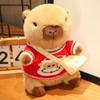 Kapi's Popular Bala Doll Plush Toys Dressed In Capybara Cute Doll Rag Doll Gift