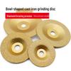Brazed Cup-Shaped Grinding Disc for Cast Iron - German Brazing Process