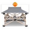 Tri-polar Flat Tube Folding Beach Cot