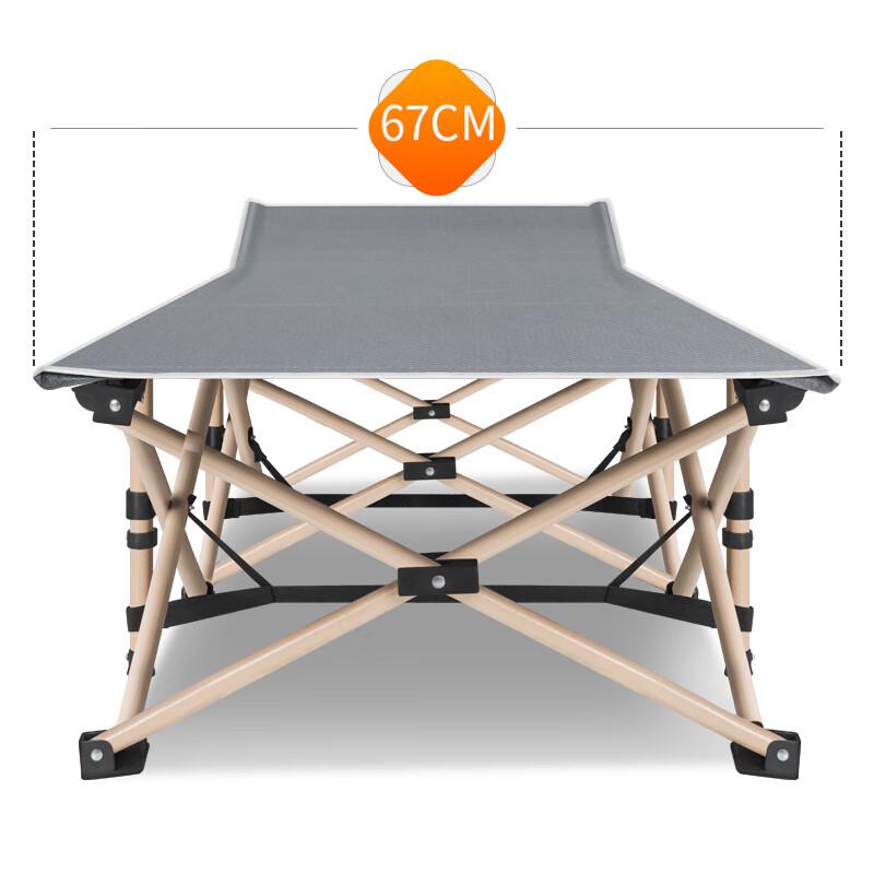 Tri-polar Flat Tube Folding Beach Cot