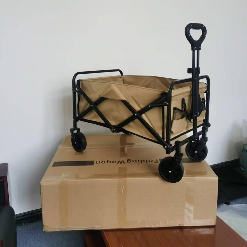 Foldable Outdoor Utility Cart