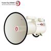 Leigongwang CR-90 75W Handheld Megaphone with Recording CN plug (adapter included)