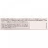 Kose Visee Lise Visee Nuance Matte Rouge 440 4g