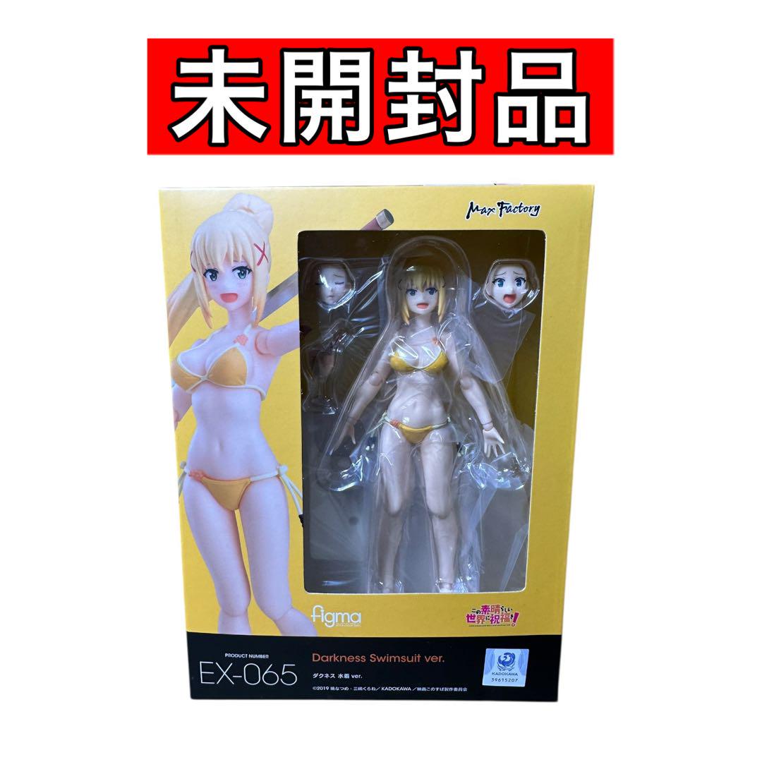 

[USED] figma Darkness Swimsuit KonoSuba Figure Megumin Ichiban Kuji