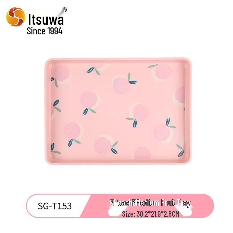 WUHE Rectangular Melamine Multi-purpose Tray